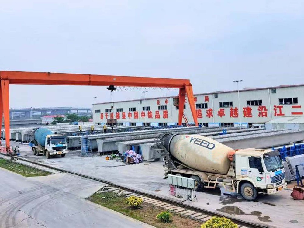 China Railway Shanghai Engineering Bureau Group Co., LTD
